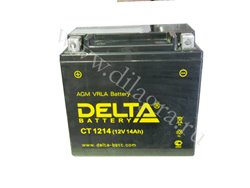 DELTA Delta 14Ah