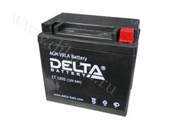 DELTA Delta 5Ah